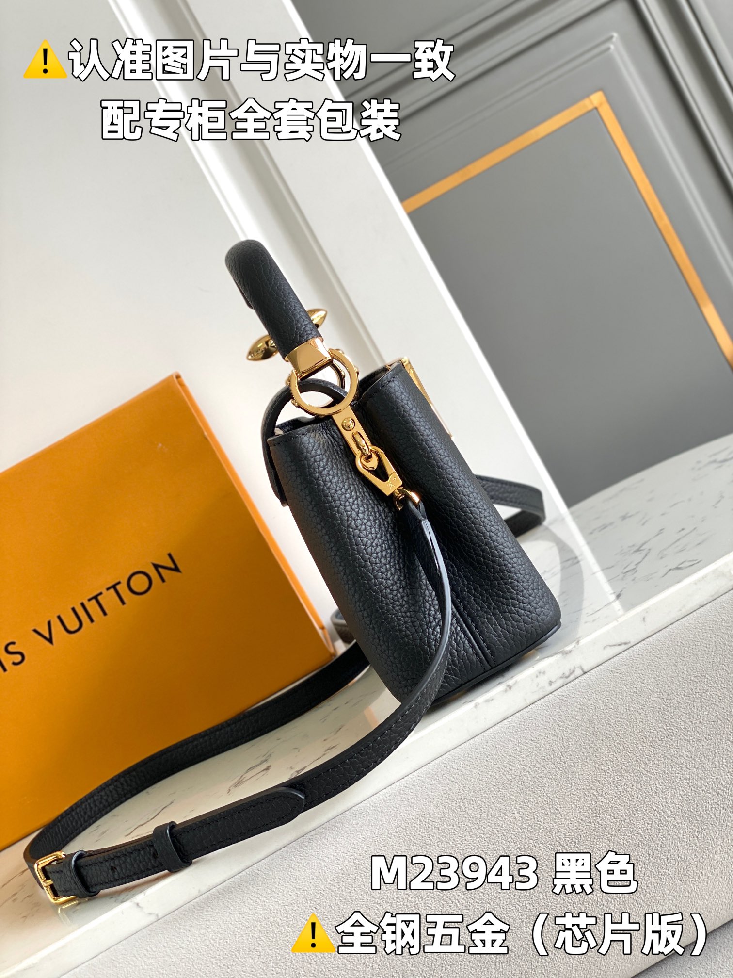 Louis Vuitton Top Handle Bags